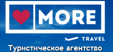 Логотип сети туристических агентств More Travel