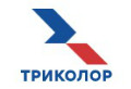 Лого компании ТриколорТВ